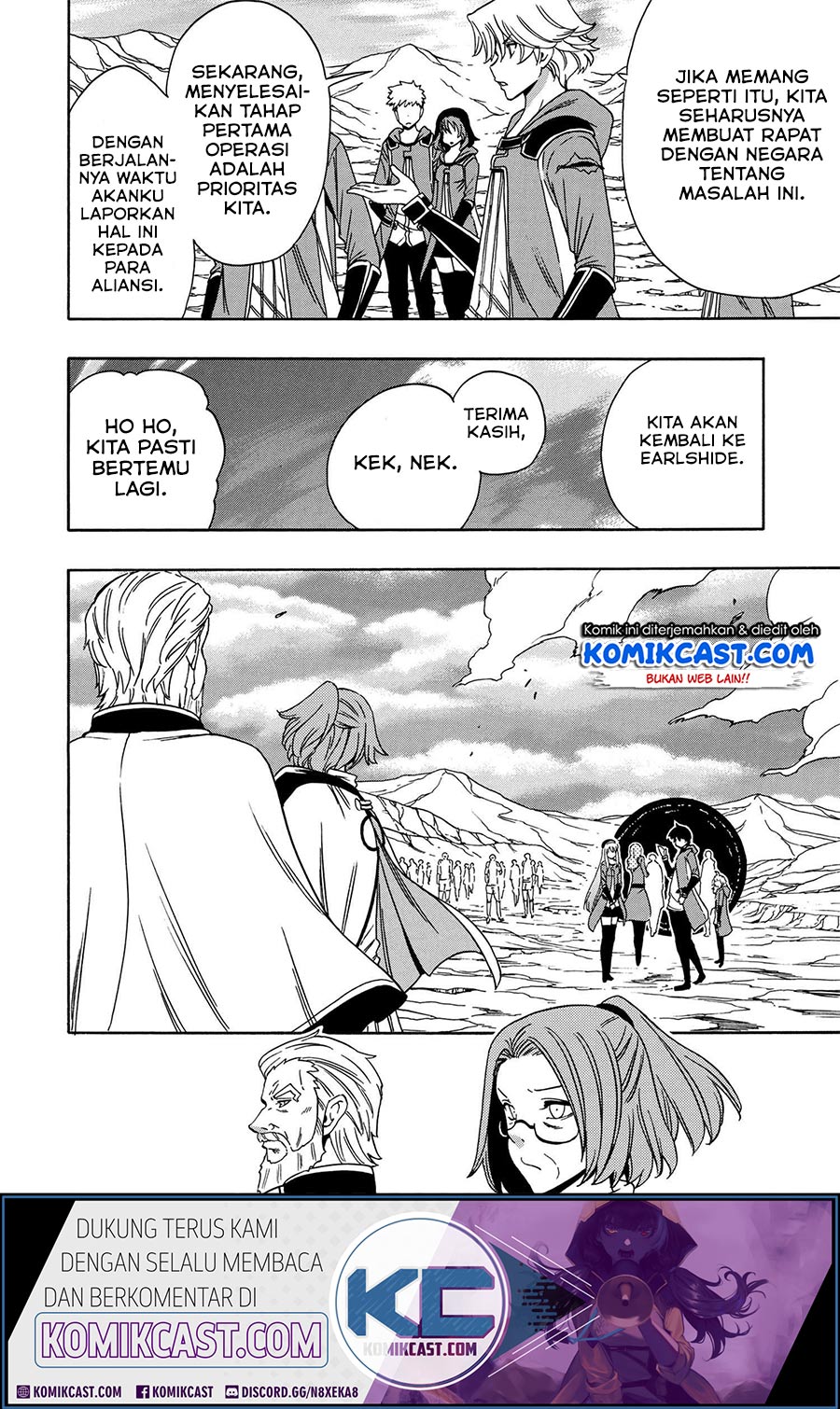 Kenja no Mago Chapter 51.2 - halaman 11