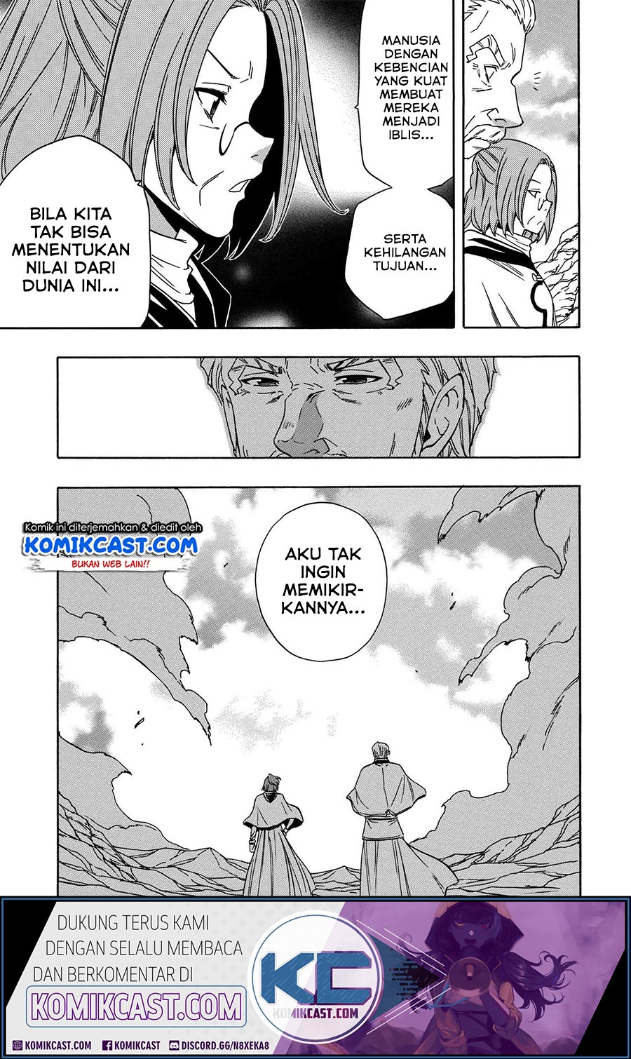 Kenja no Mago Chapter 51.2 - halaman 12