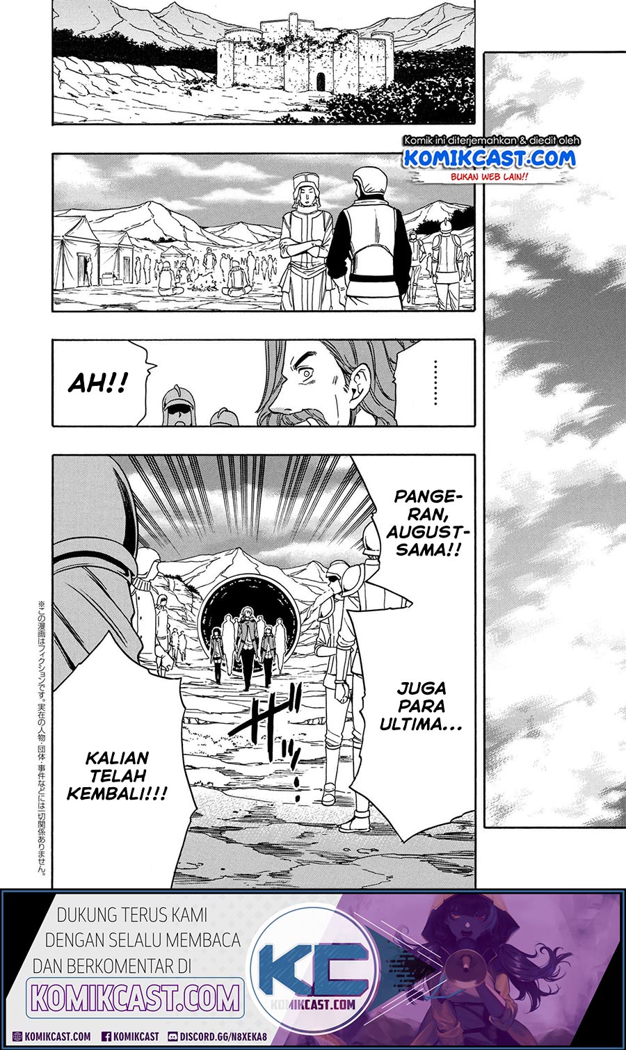 Kenja no Mago Chapter 51.2 - halaman 13