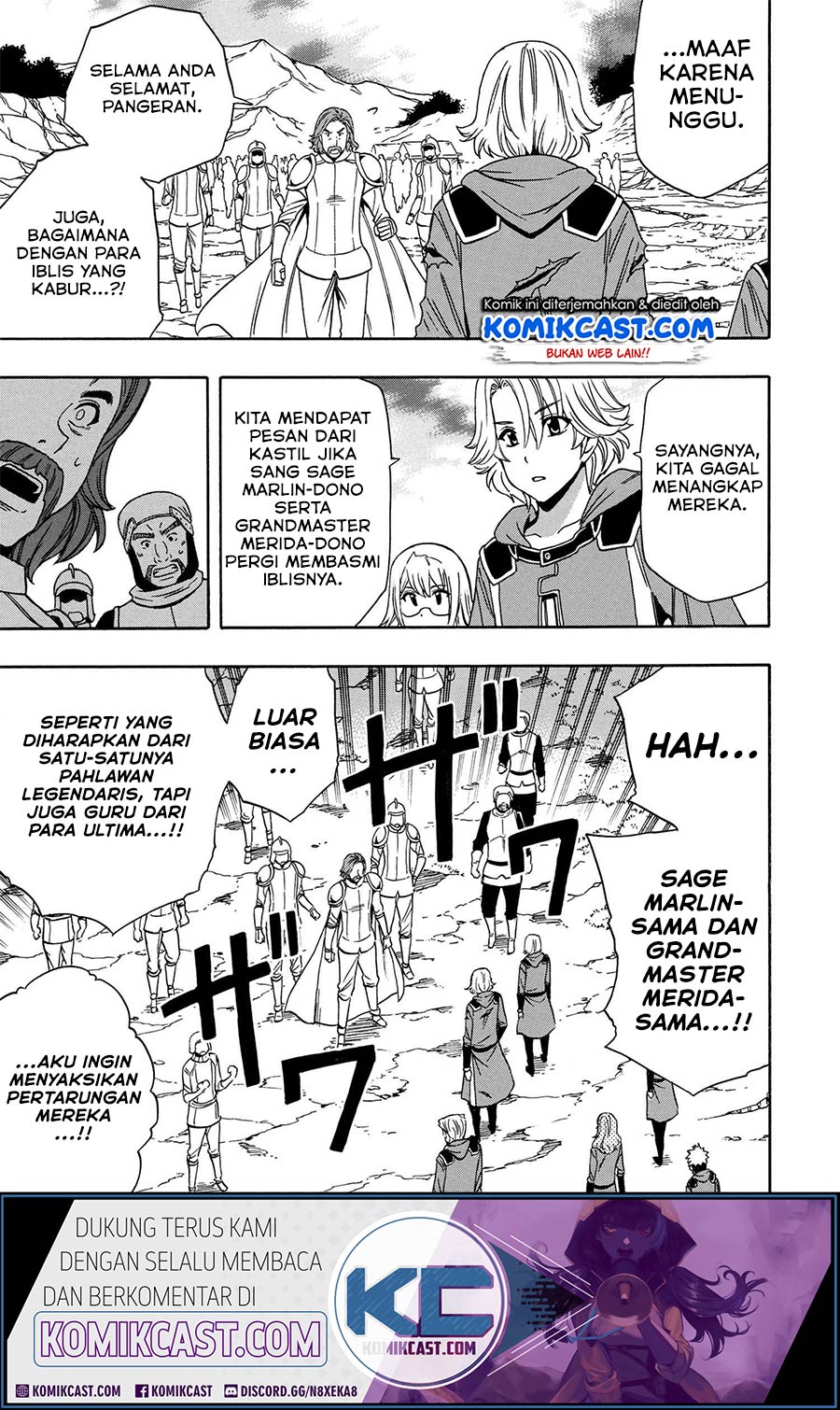 Kenja no Mago Chapter 51.2 - halaman 14