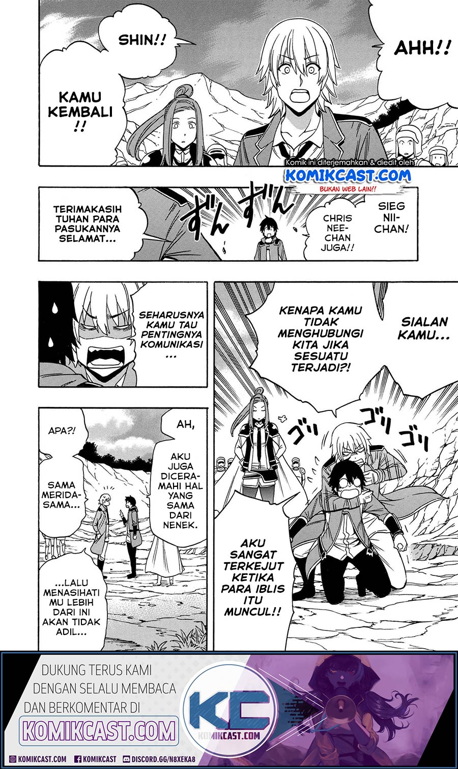 Kenja no Mago Chapter 51.2 - halaman 15