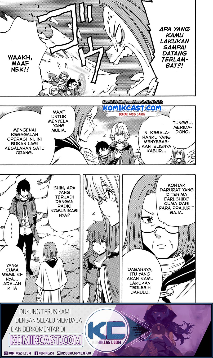 Kenja no Mago Chapter 51.2 - halaman 2