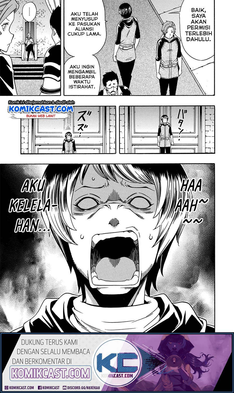 Kenja no Mago Chapter 51.2 - halaman 23