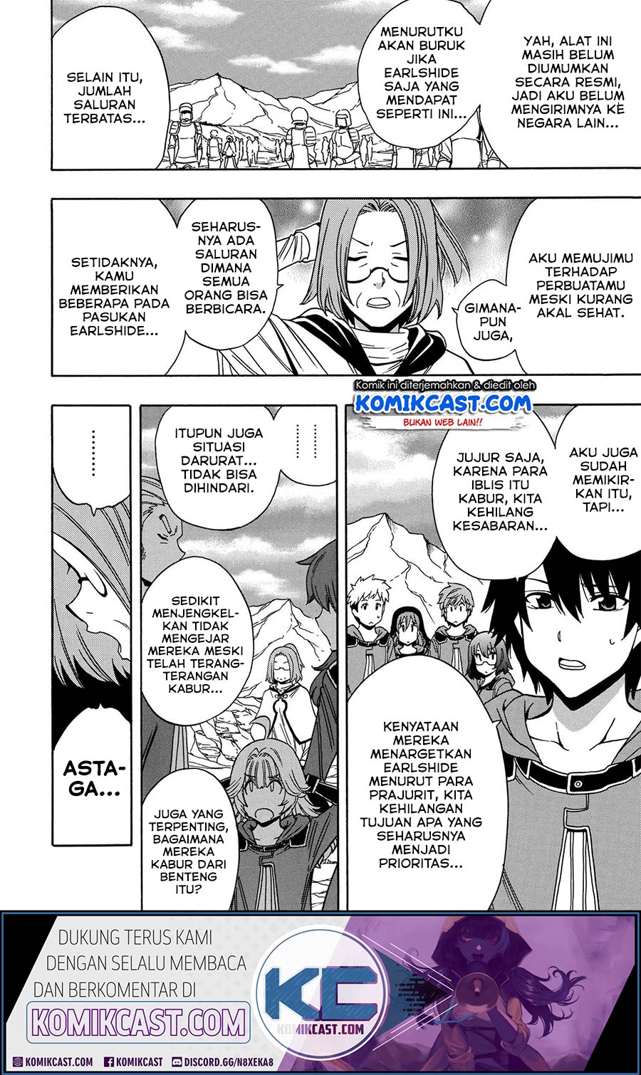 Kenja no Mago Chapter 51.2 - halaman 3