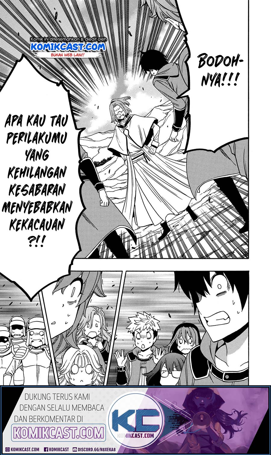 Kenja no Mago Chapter 51.2 - halaman 4