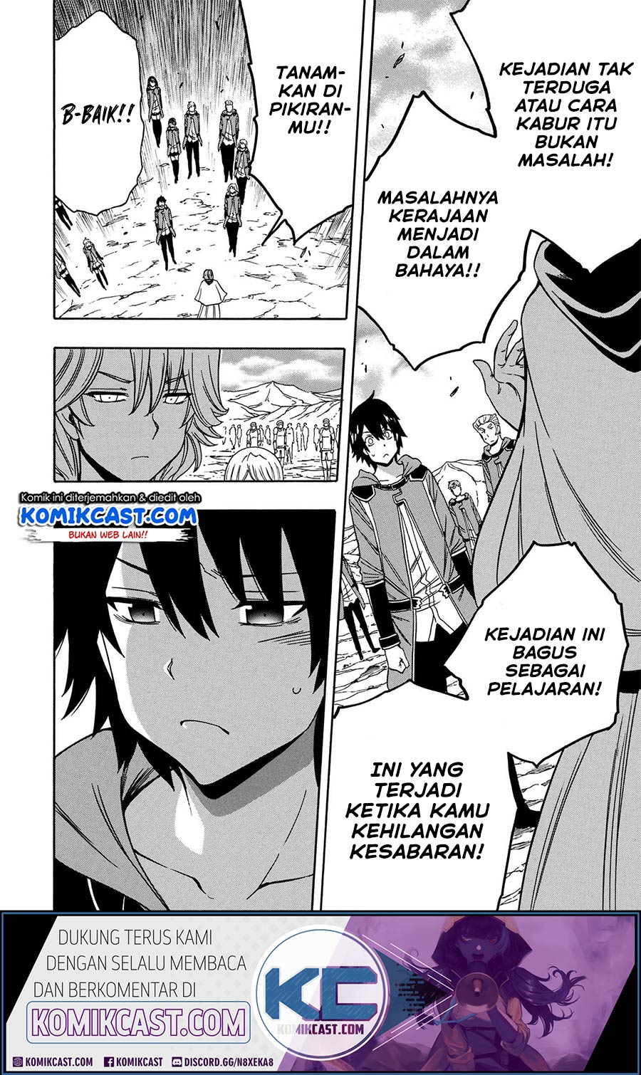 Kenja no Mago Chapter 51.2 - halaman 5