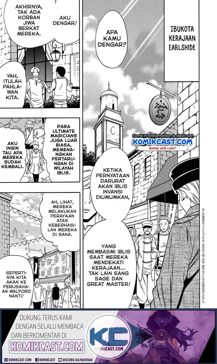 Kenja no Mago Chapter 52 - halaman 1
