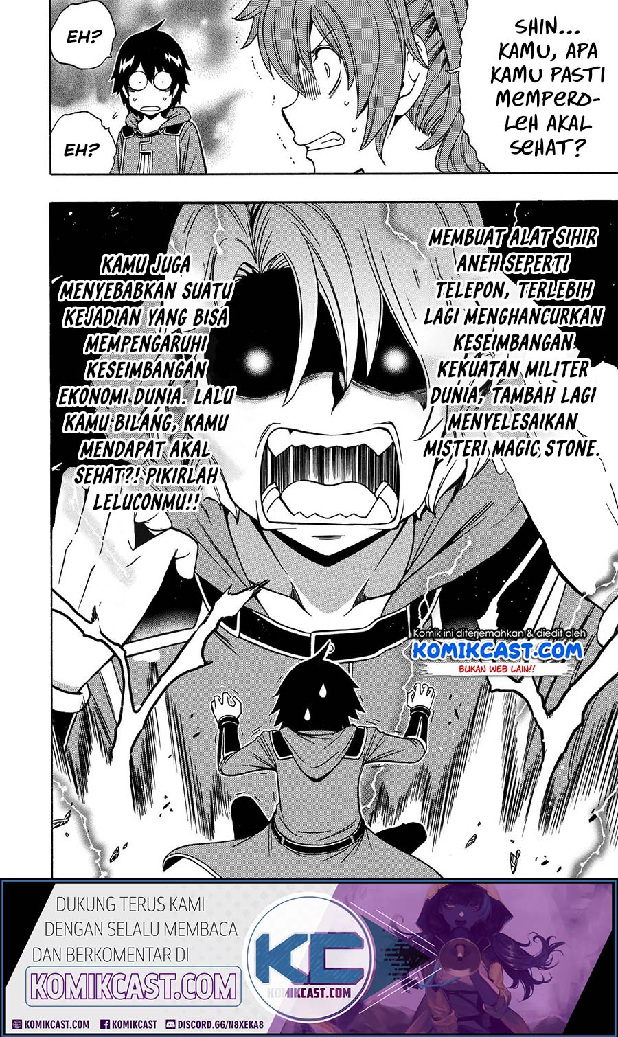 Kenja no Mago Chapter 52 - halaman 12