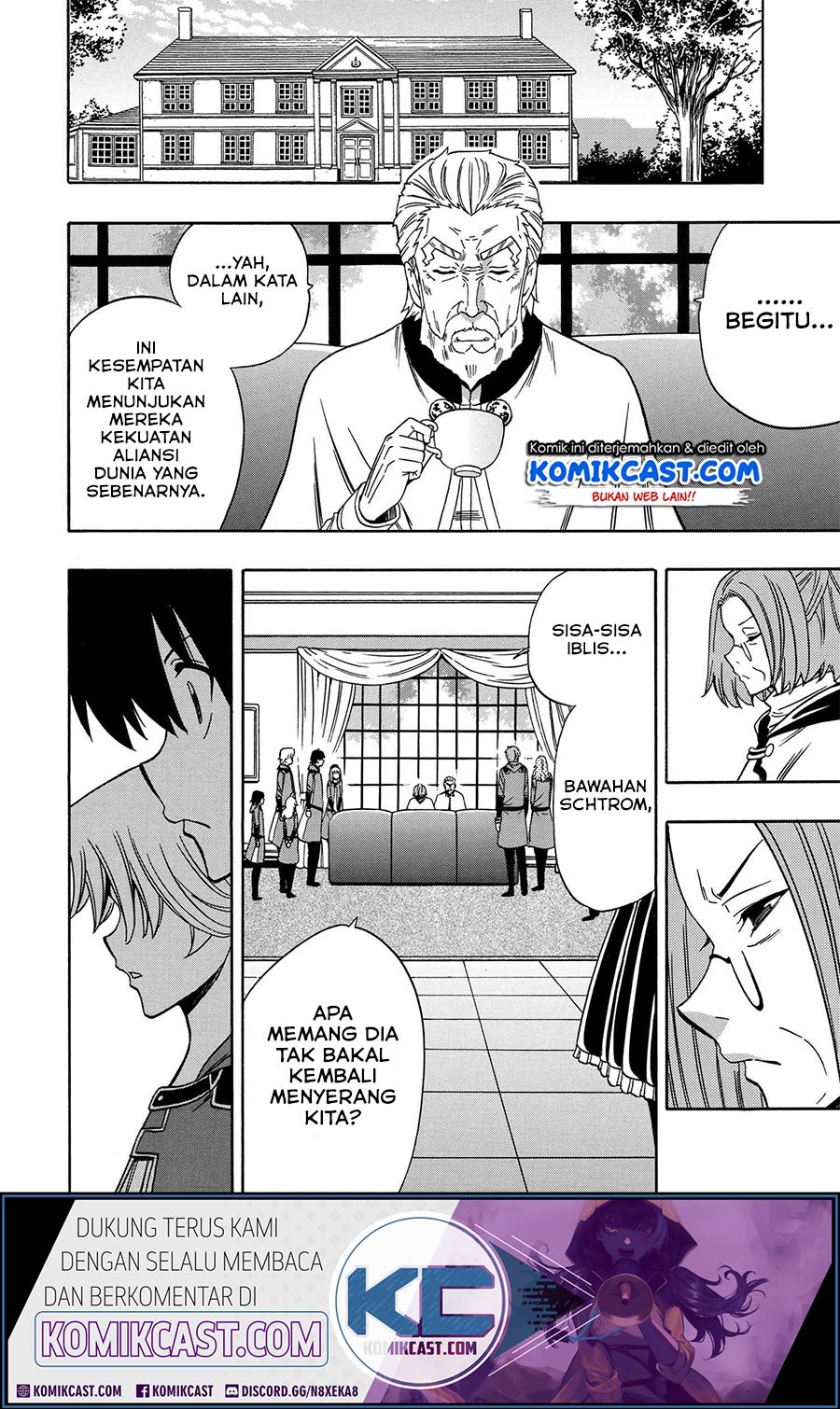 Kenja no Mago Chapter 52 - halaman 14