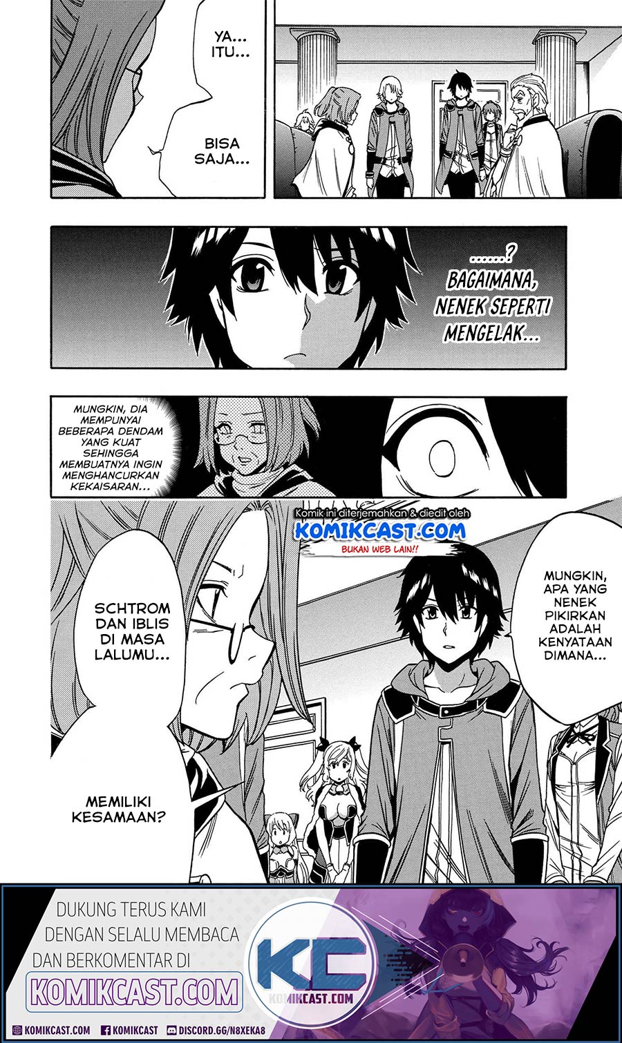 Kenja no Mago Chapter 52 - halaman 16
