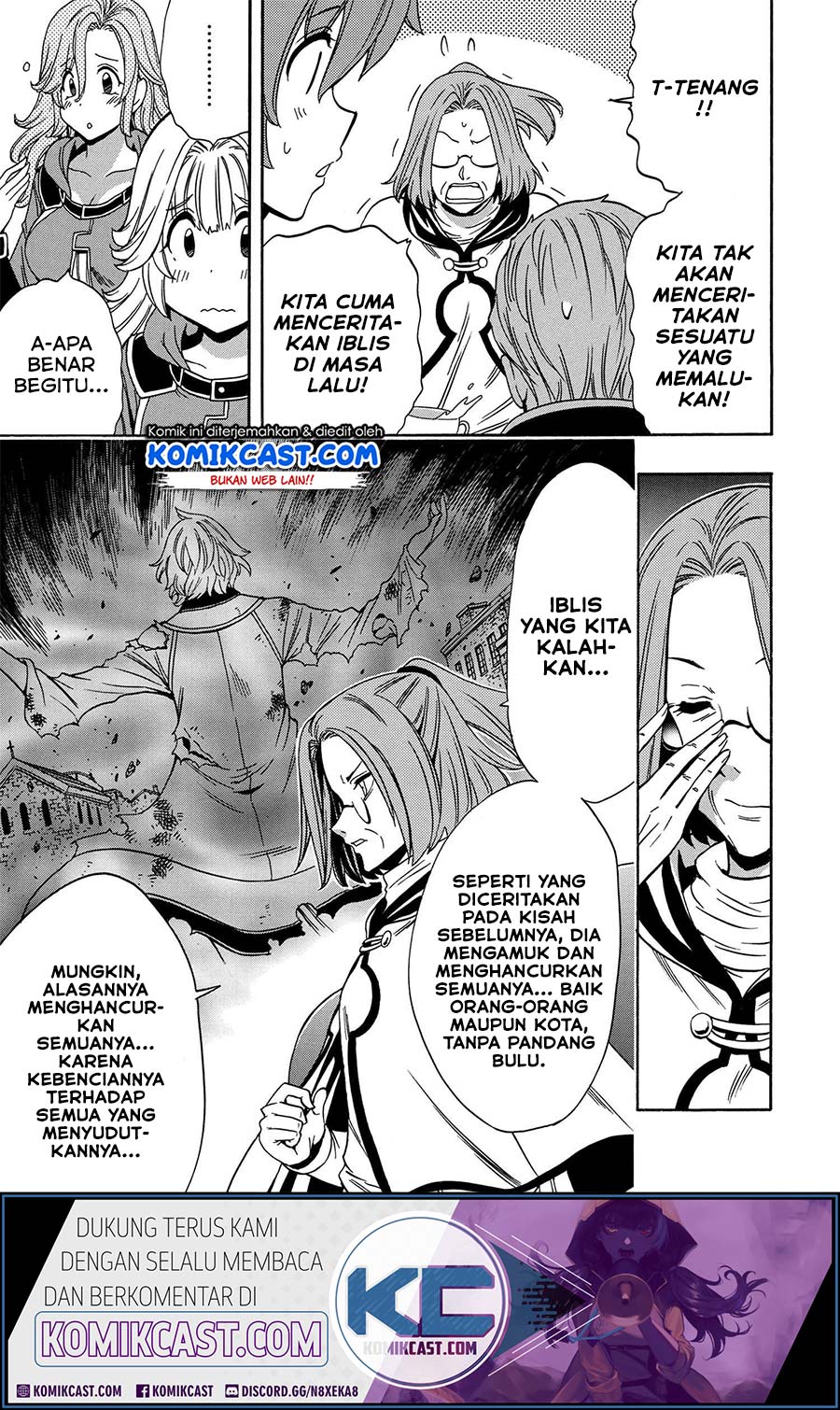 Kenja no Mago Chapter 52 - halaman 19