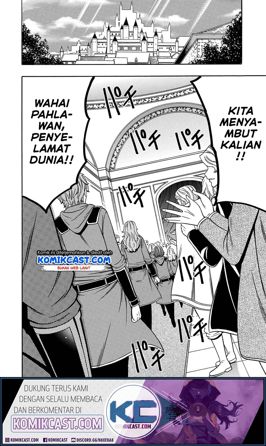 Kenja no Mago Chapter 52 - halaman 2