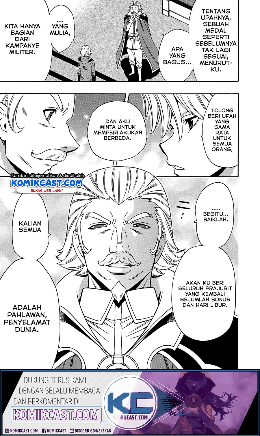Kenja no Mago Chapter 52 - halaman 5