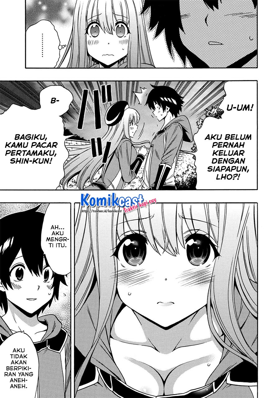Kenja no Mago Chapter 53.1 - halaman 12