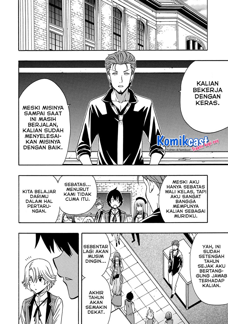 Kenja no Mago Chapter 53.1 - halaman 17