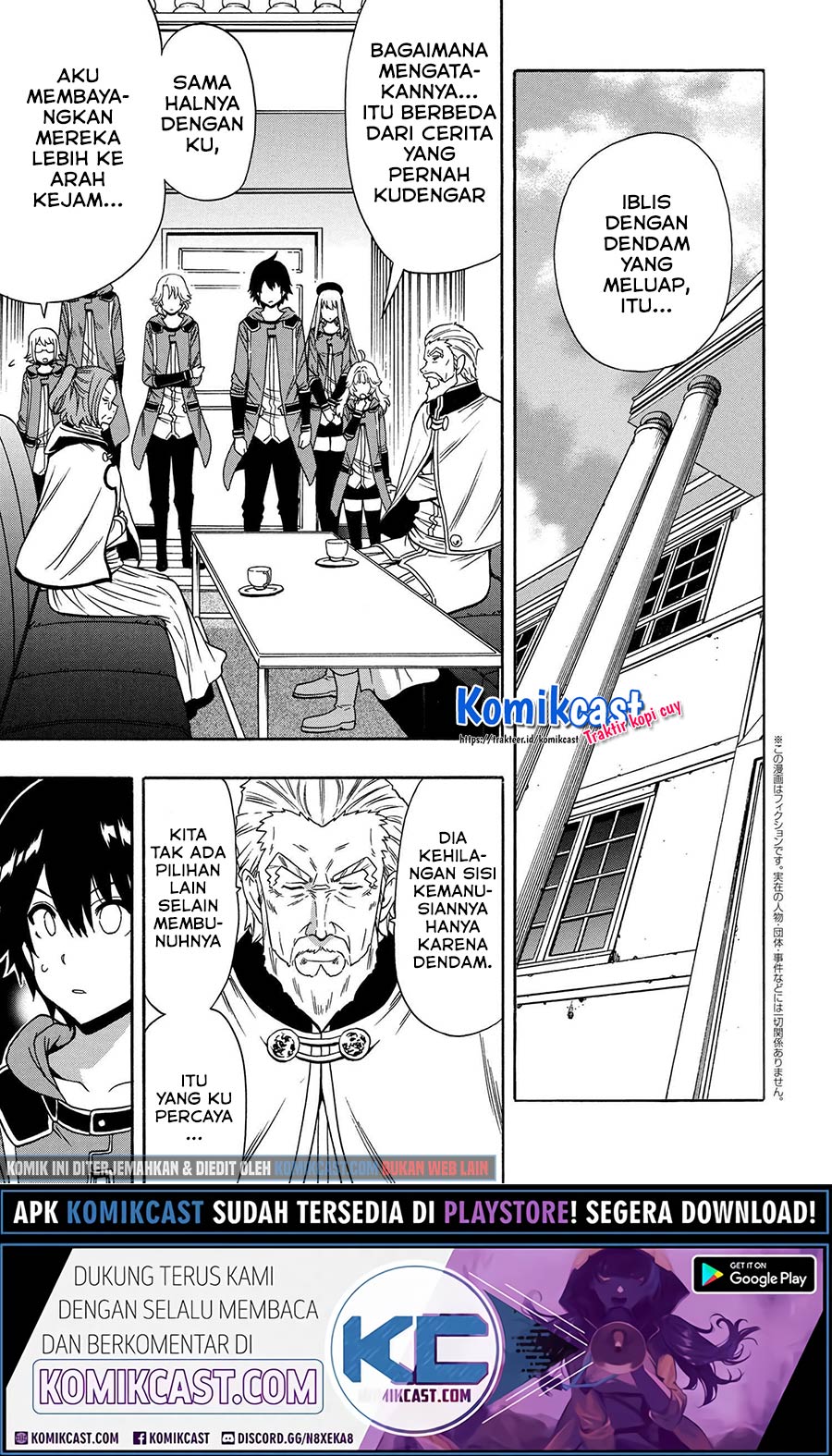 Kenja no Mago Chapter 53.1 - halaman 2