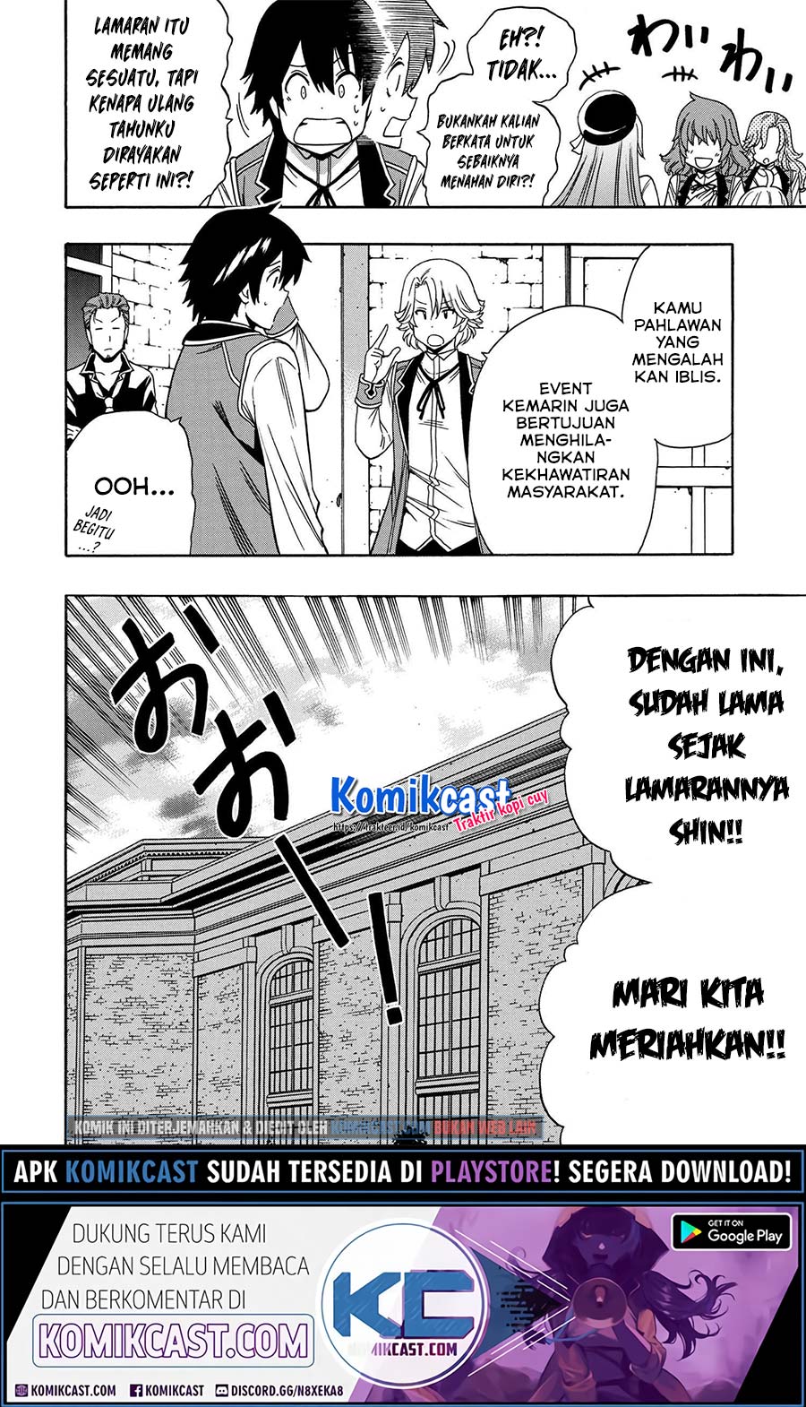 Kenja no Mago Chapter 53.1 - halaman 23