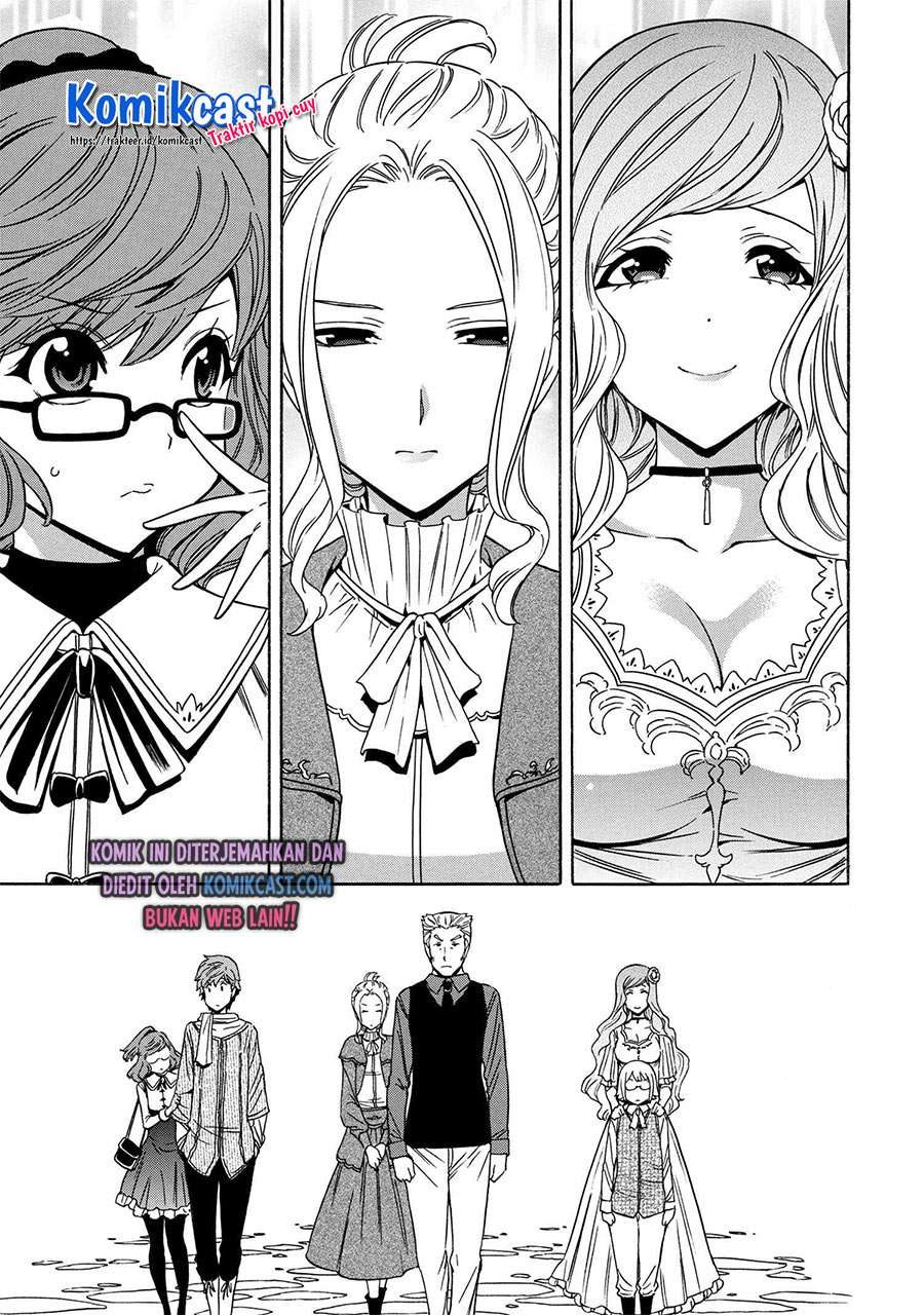 Kenja no Mago Chapter 53.2 - halaman 12