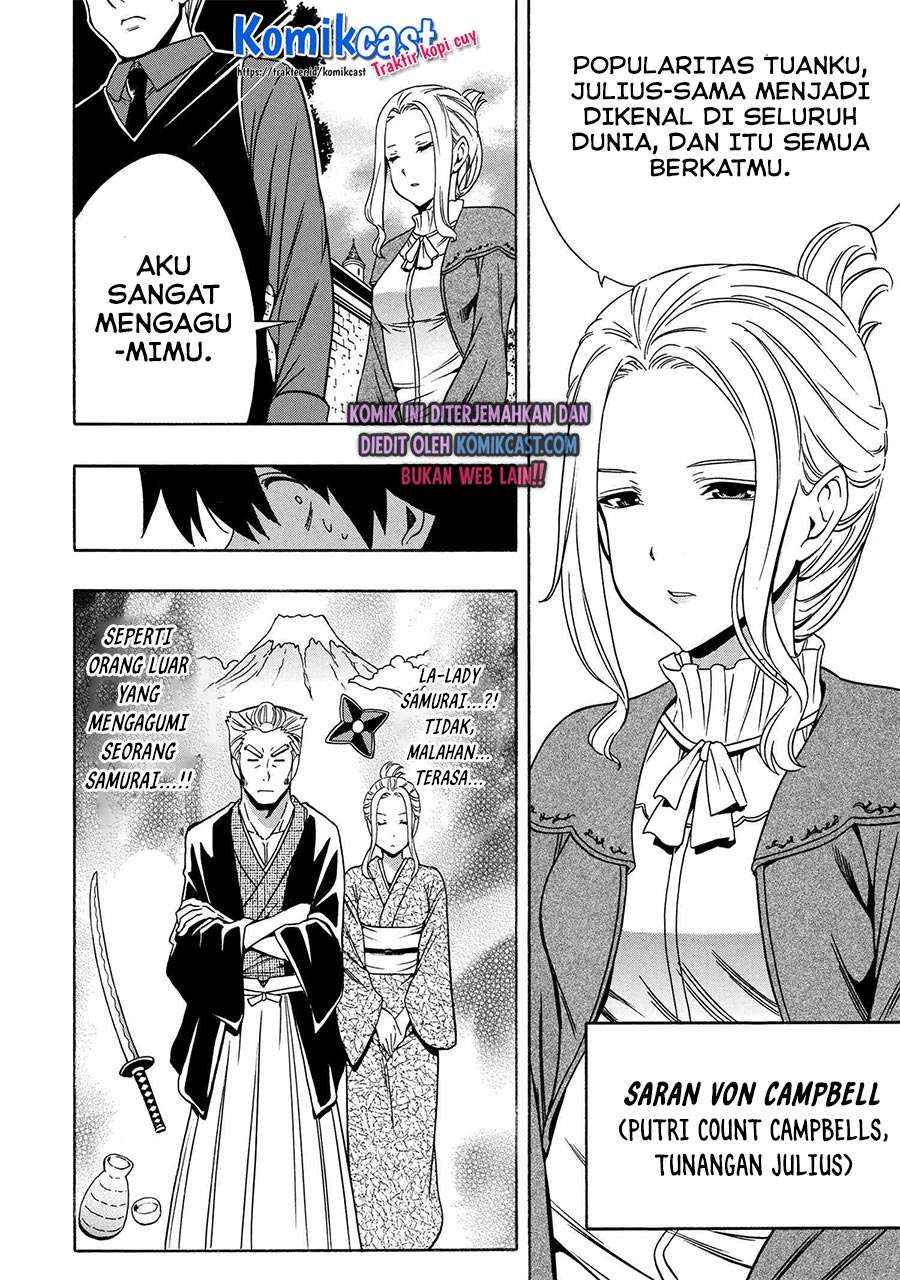 Kenja no Mago Chapter 53.2 - halaman 15