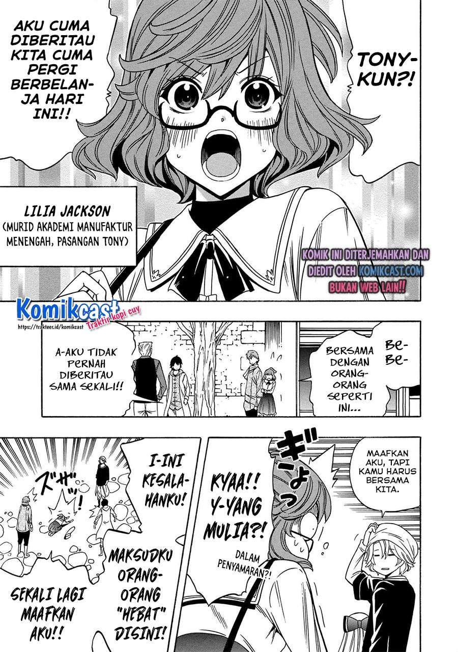 Kenja no Mago Chapter 53.2 - halaman 18