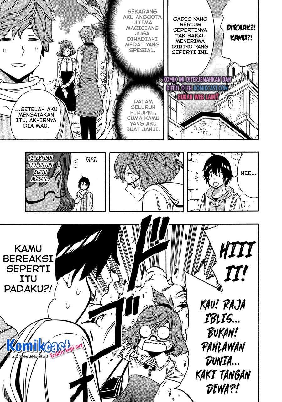 Kenja no Mago Chapter 53.2 - halaman 20