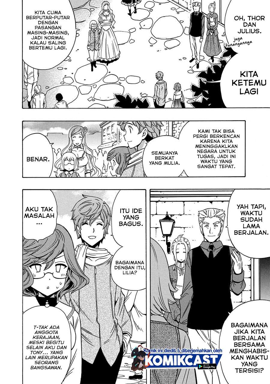 Kenja no Mago Chapter 54.1 - halaman 13