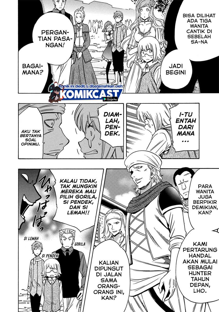 Kenja no Mago Chapter 54.1 - halaman 15