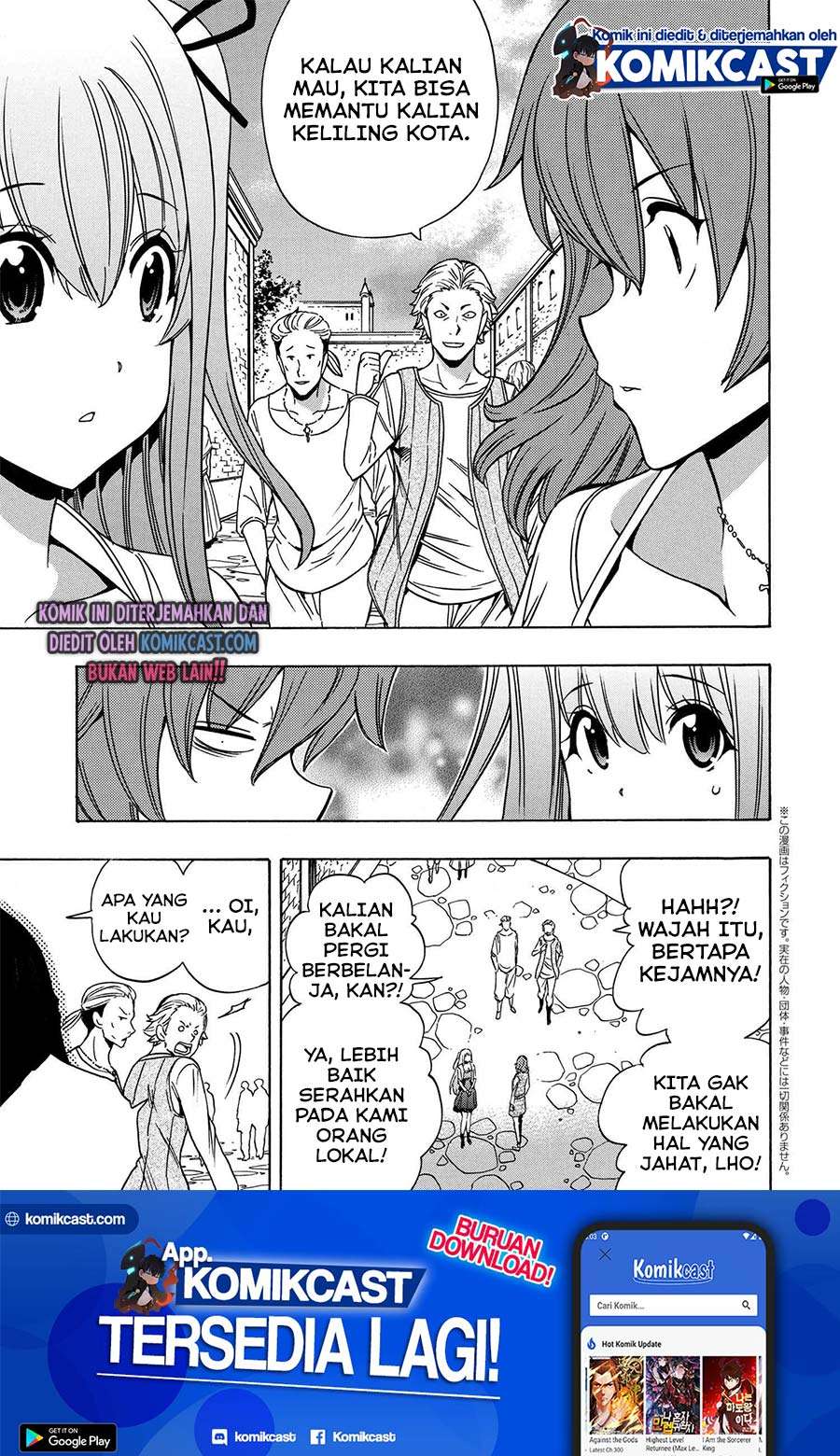Kenja no Mago Chapter 54.1 - halaman 2