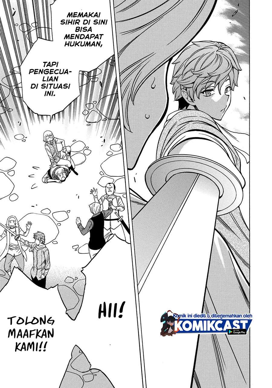 Kenja no Mago Chapter 54.1 - halaman 20