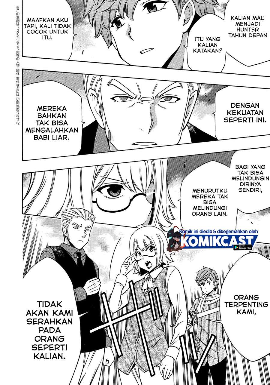 Kenja no Mago Chapter 54.1 - halaman 21