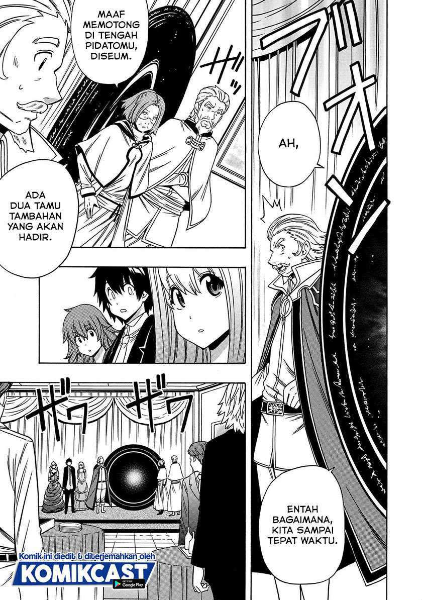 Kenja no Mago Chapter 54.2 - halaman 16
