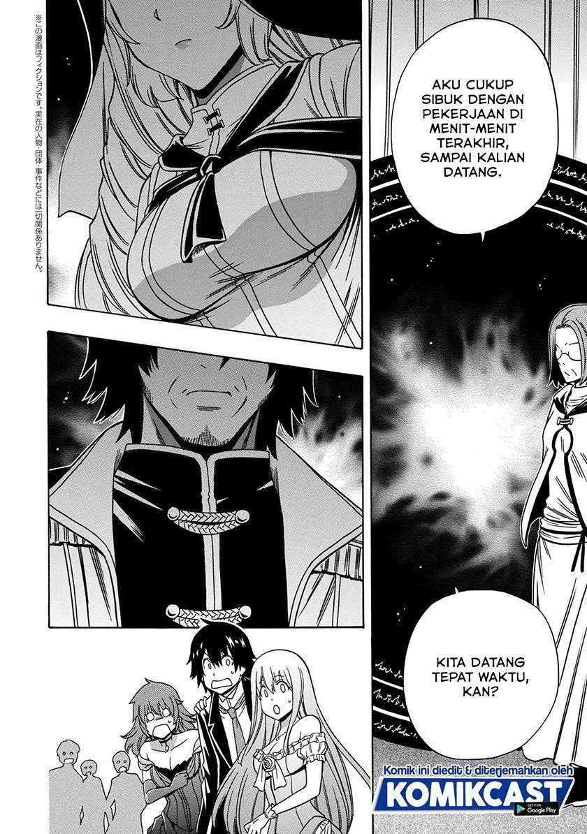 Kenja no Mago Chapter 54.2 - halaman 17