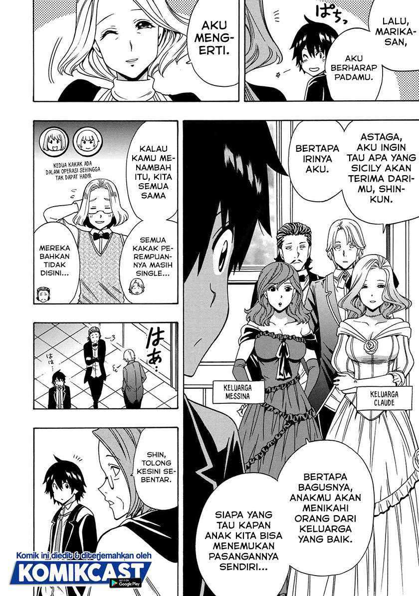 Kenja no Mago Chapter 54.2 - halaman 5