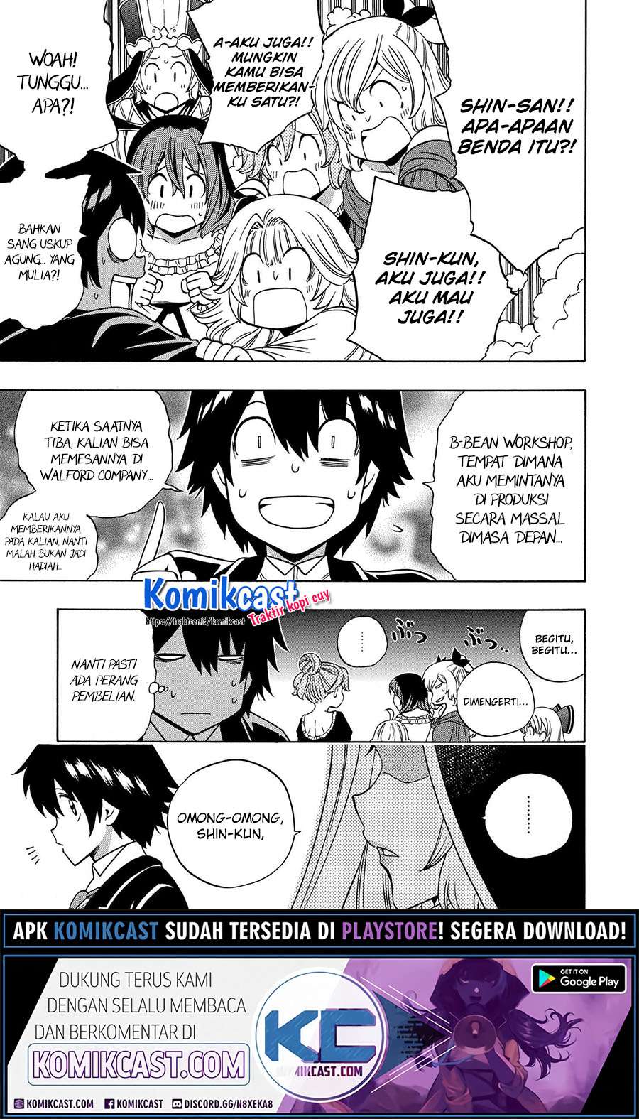 Kenja no Mago Chapter 55.1 - halaman 12