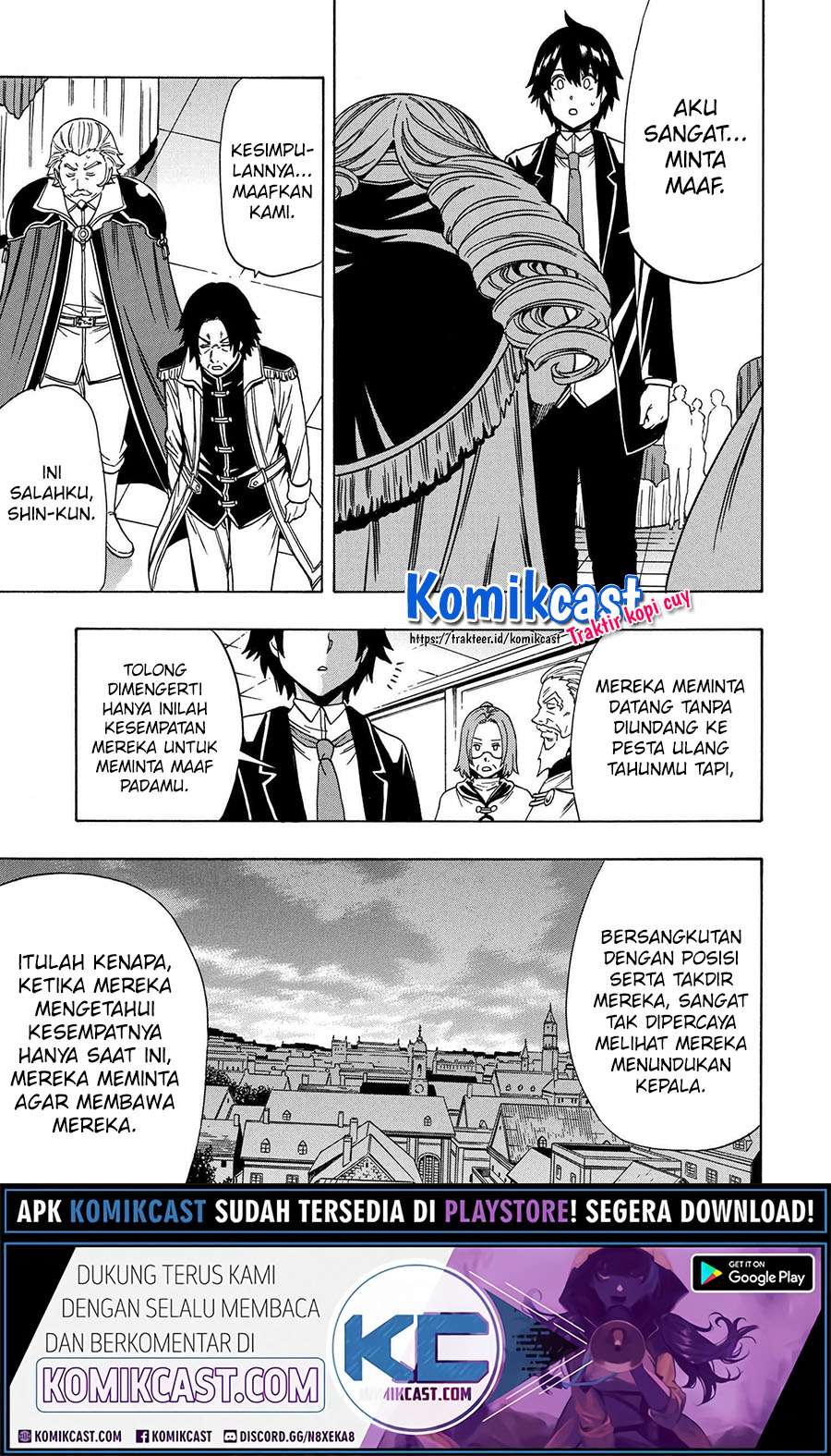 Kenja no Mago Chapter 55.1 - halaman 18
