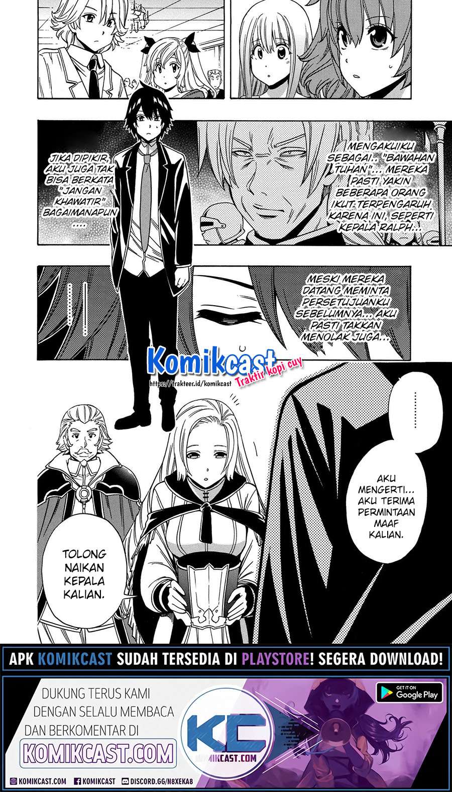Kenja no Mago Chapter 55.1 - halaman 19