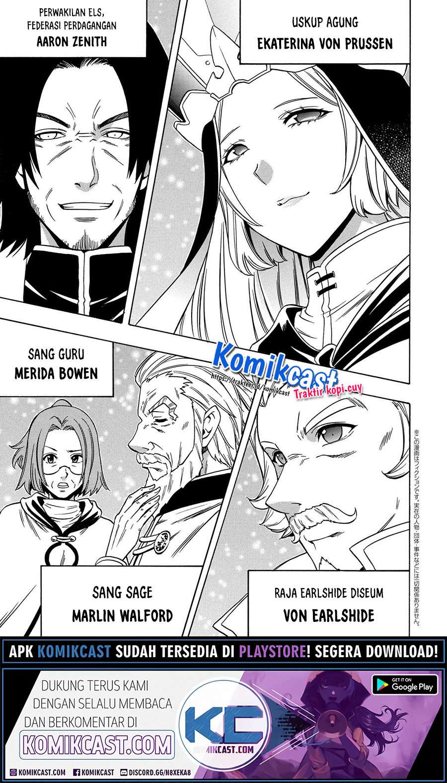 Kenja no Mago Chapter 55.1 - halaman 2