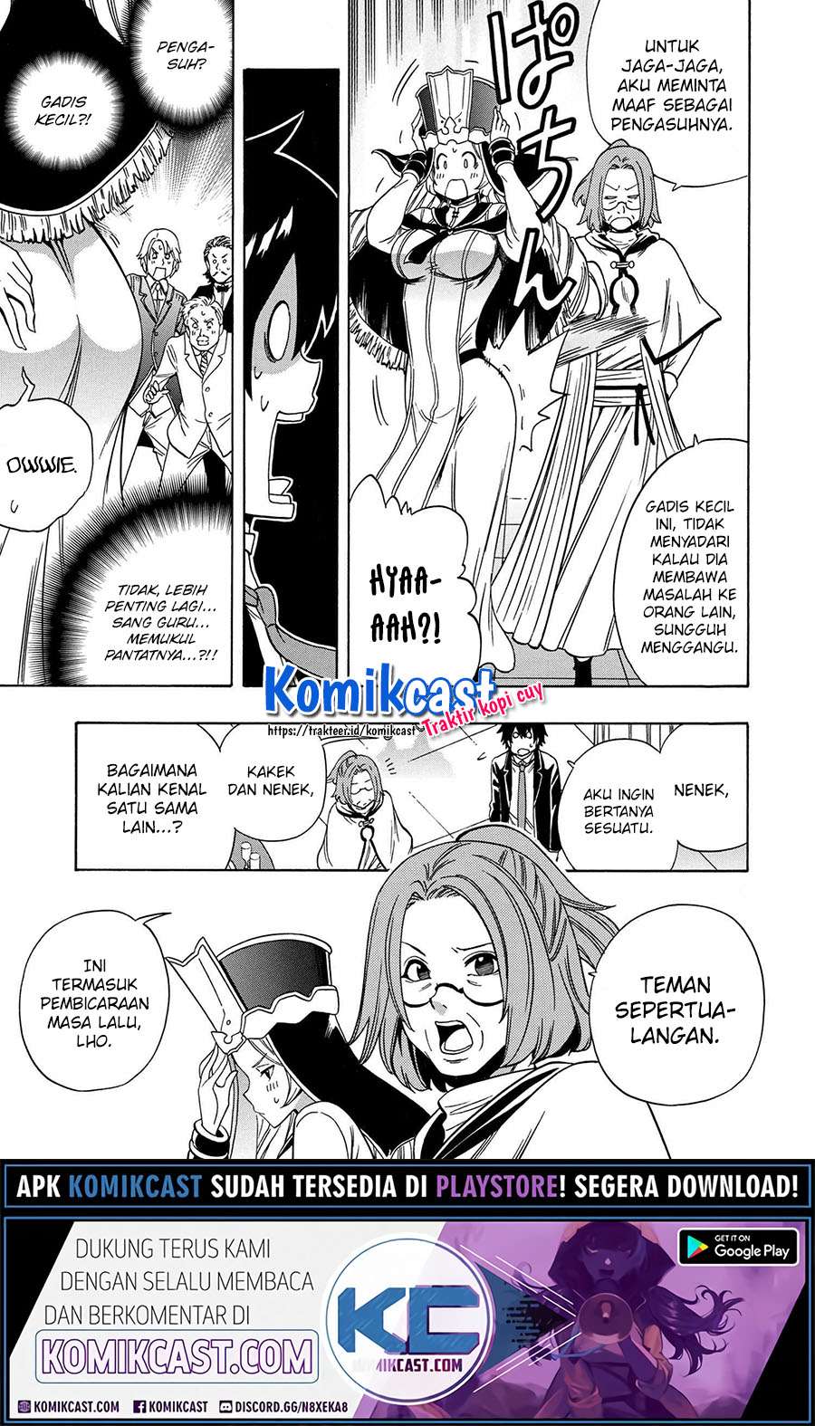 Kenja no Mago Chapter 55.1 - halaman 20