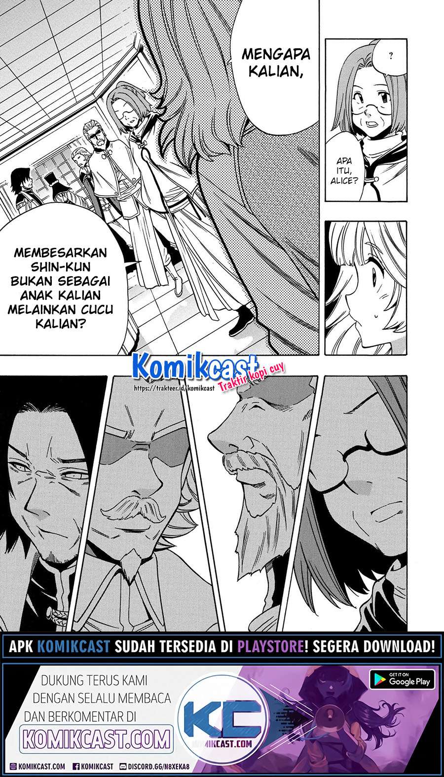 Kenja no Mago Chapter 55.1 - halaman 24