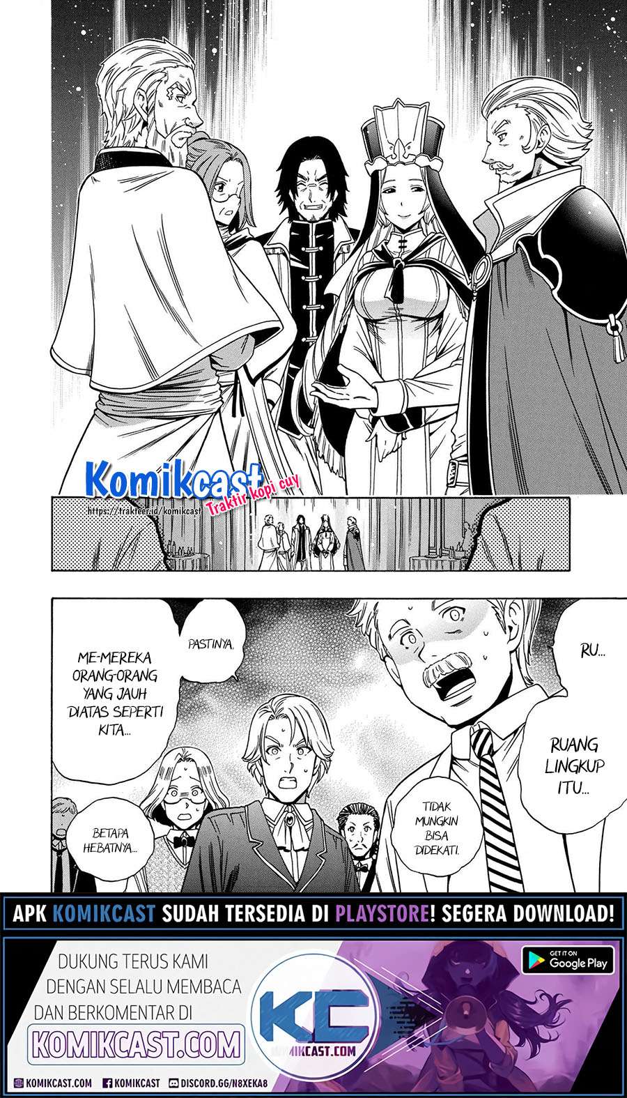 Kenja no Mago Chapter 55.1 - halaman 3
