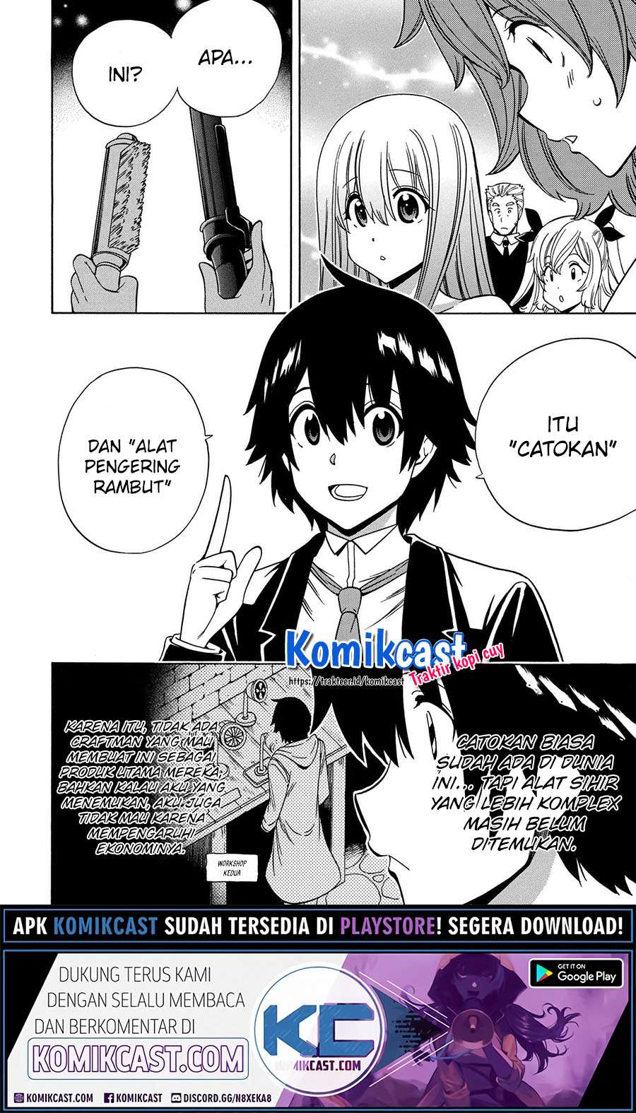 Kenja no Mago Chapter 55.1 - halaman 7