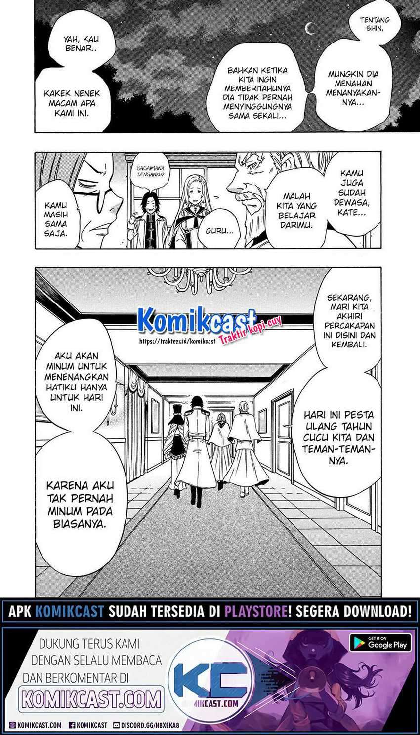 Kenja no Mago Chapter 55.2 - halaman 12