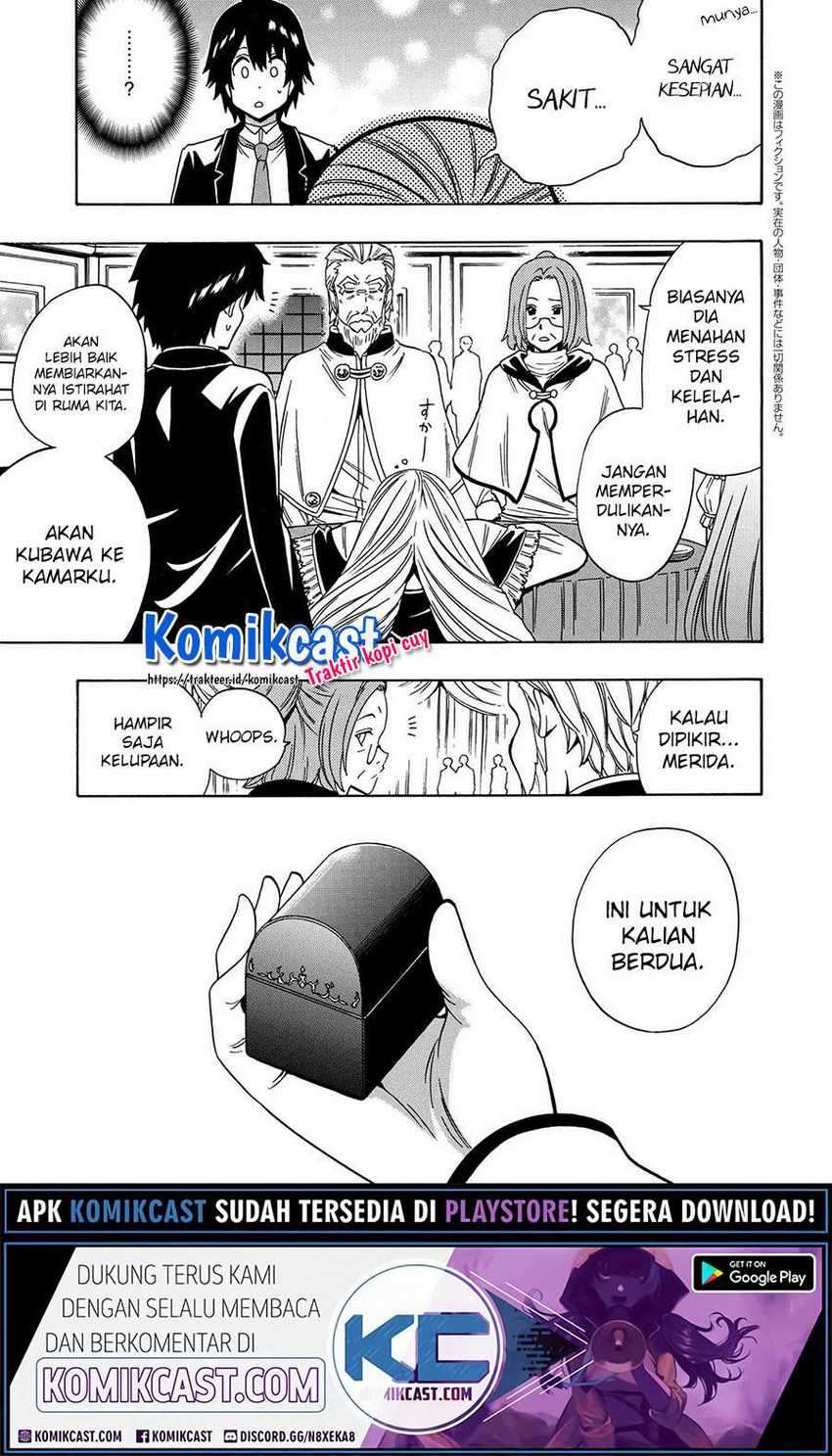 Kenja no Mago Chapter 55.2 - halaman 19