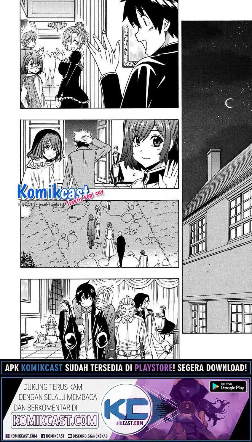 Kenja no Mago Chapter 55.2 - halaman 22