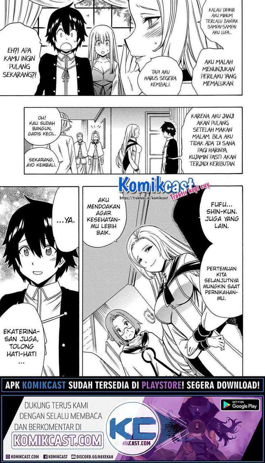 Kenja no Mago Chapter 56.1 - halaman 10