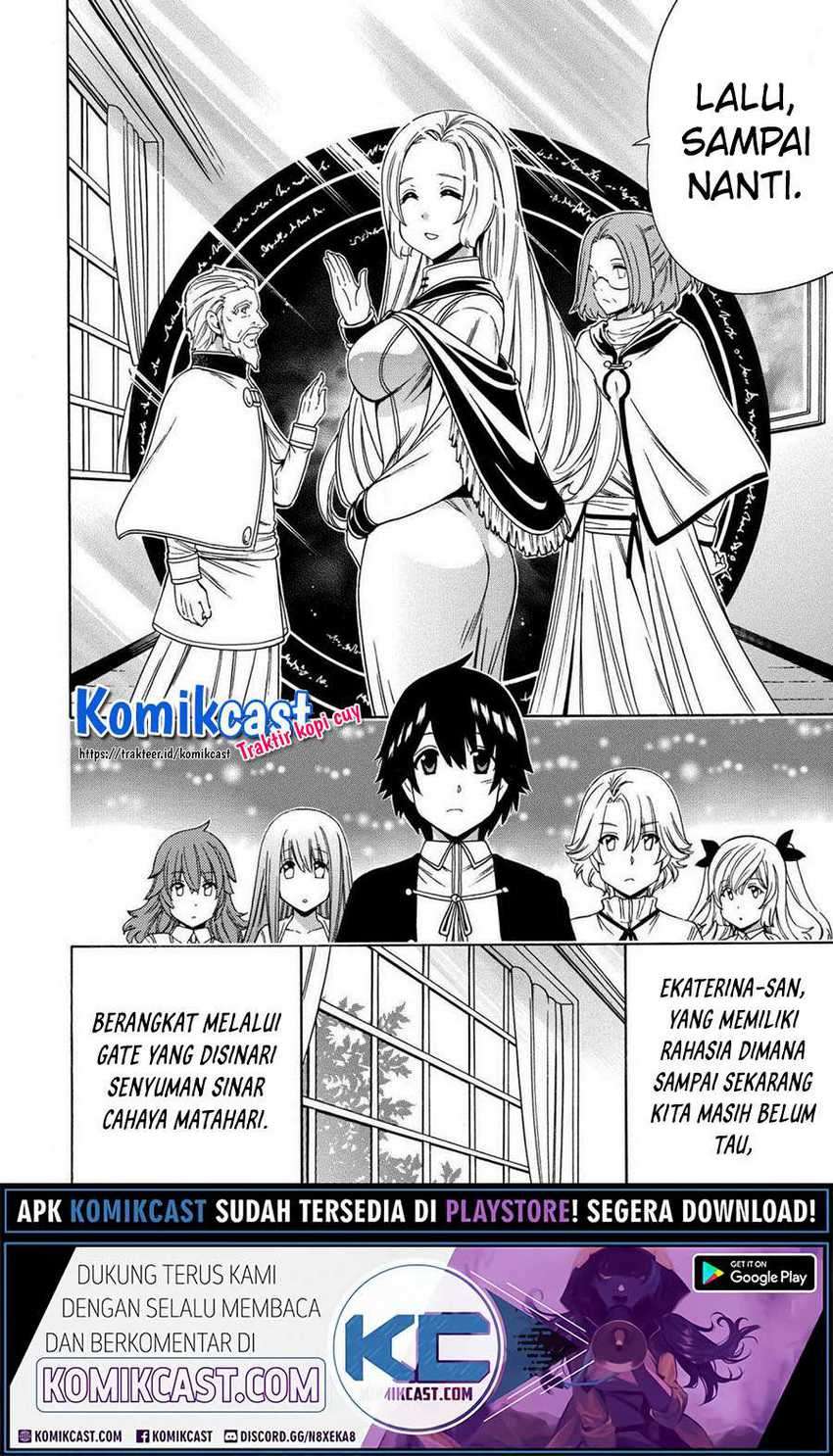 Kenja no Mago Chapter 56.1 - halaman 11