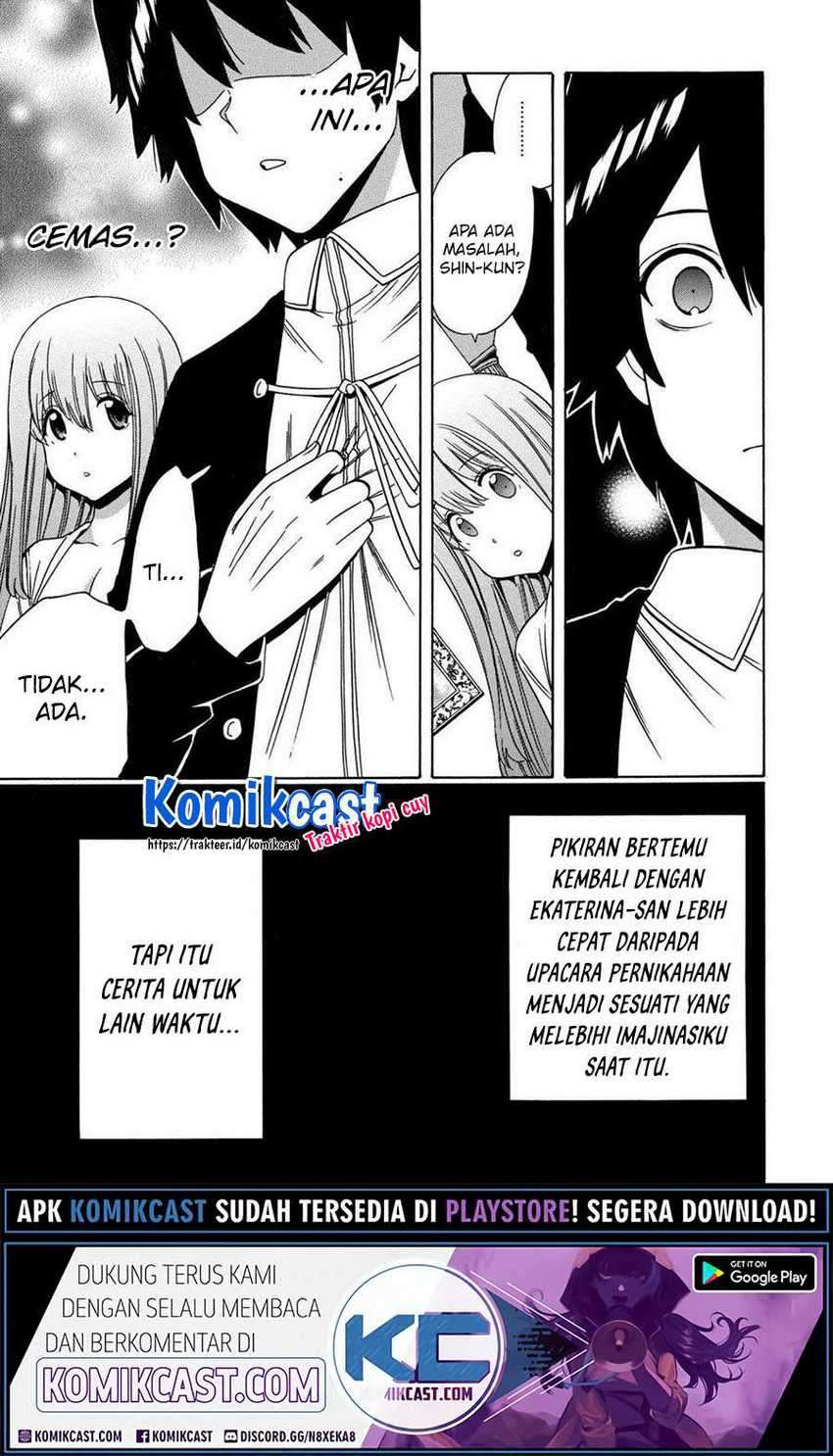 Kenja no Mago Chapter 56.1 - halaman 12