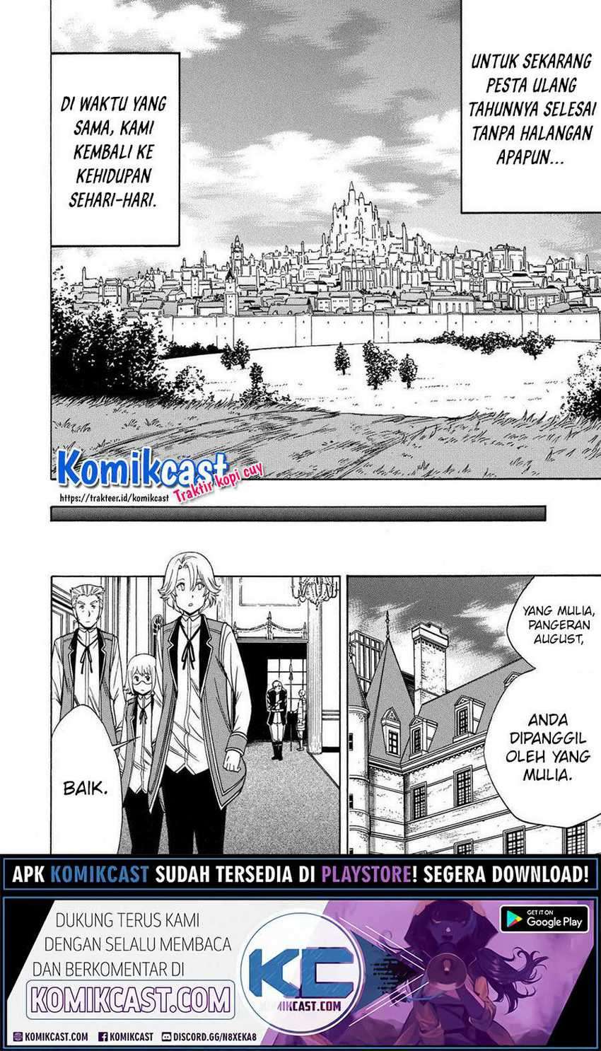 Kenja no Mago Chapter 56.1 - halaman 13