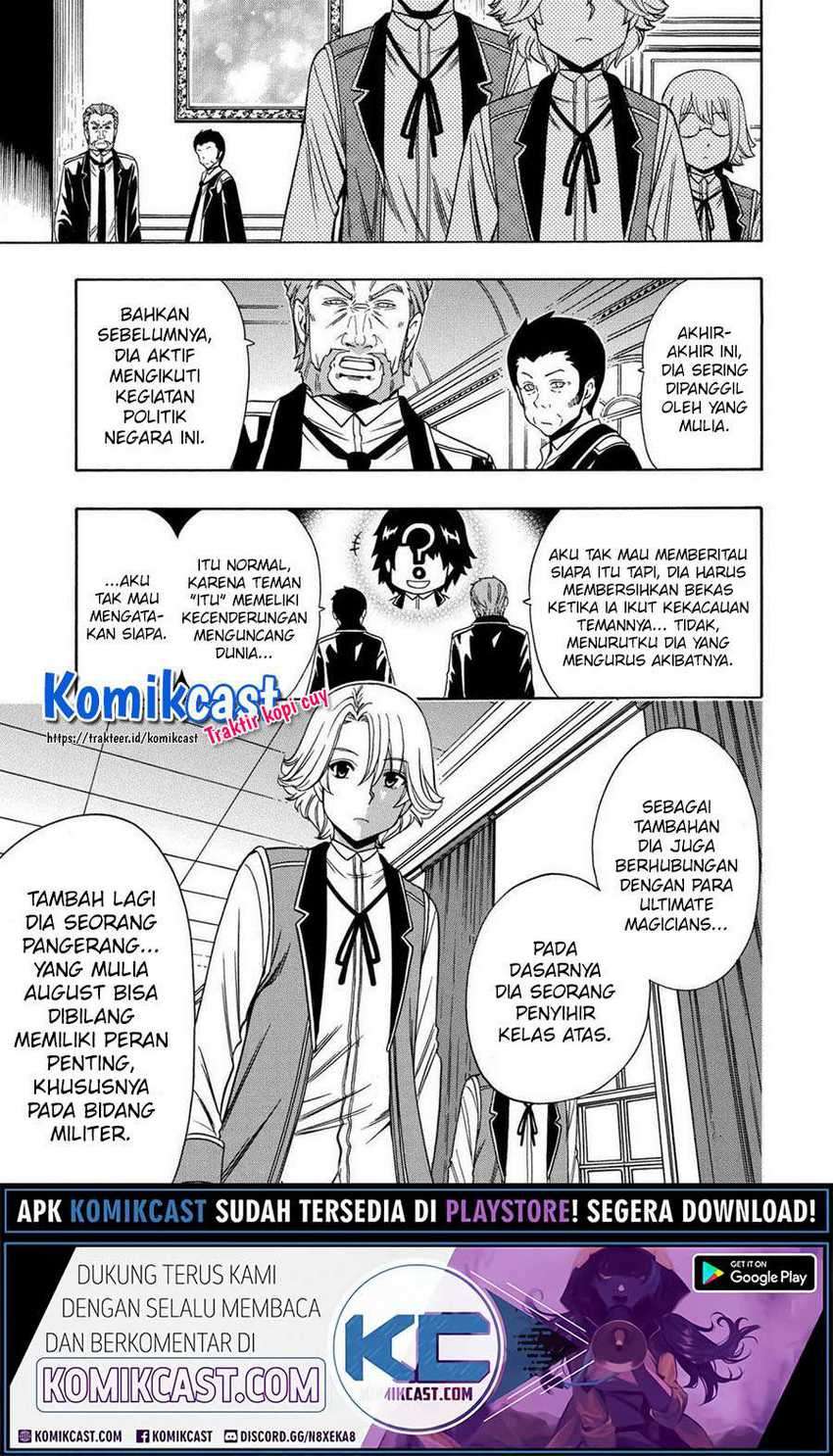 Kenja no Mago Chapter 56.1 - halaman 14