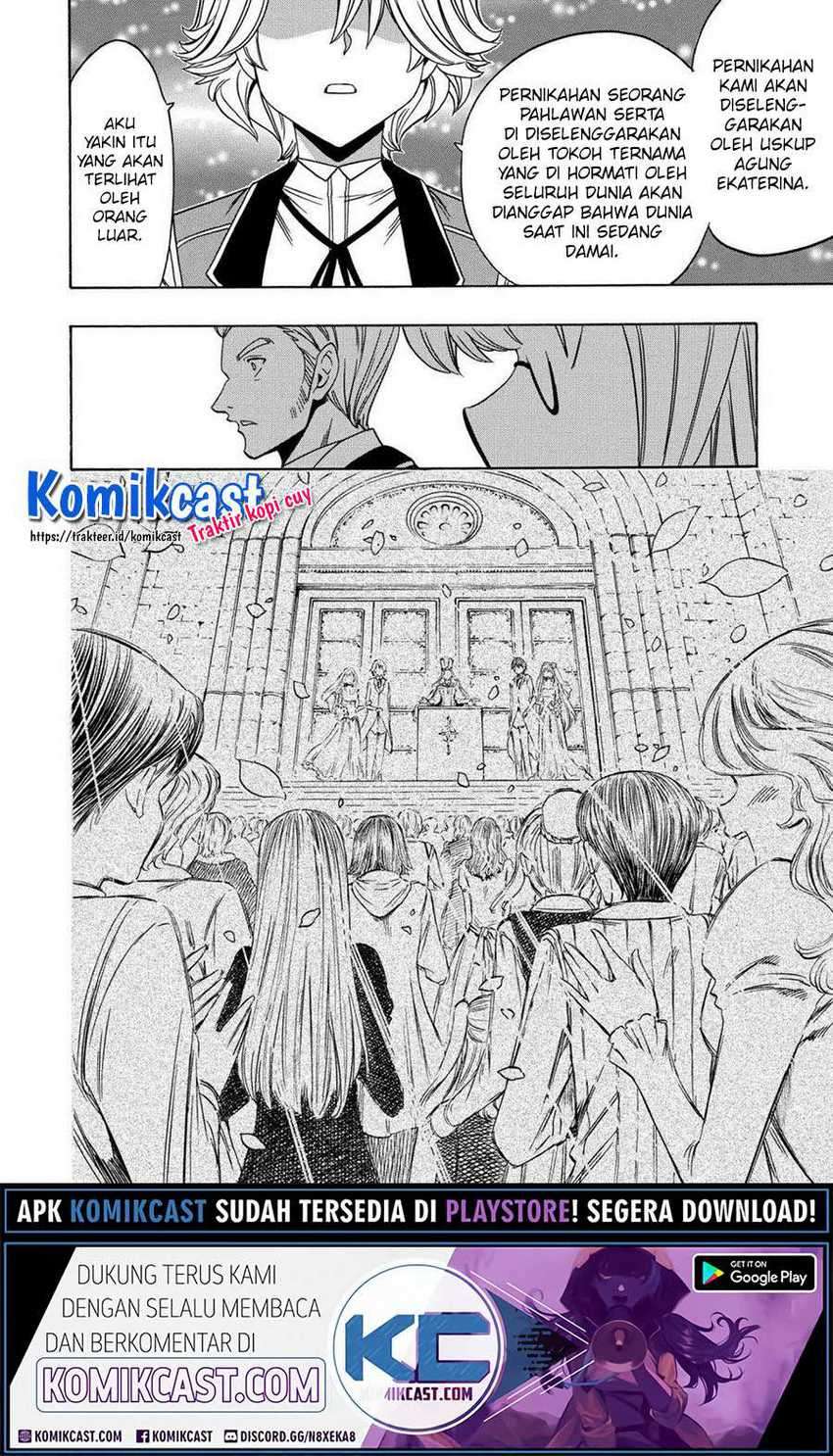 Kenja no Mago Chapter 56.1 - halaman 17